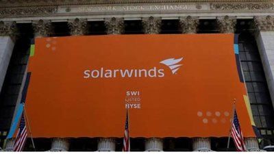 البريد الإلكتروني لوزارة العدل الأمريكية معرض للخطر