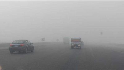 منعًا للحوادث.. غلق طريق أسيوط الغربي بسبب الشبورة الكثيفة