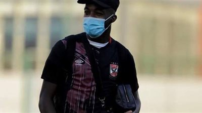 انفراجة في أزمة جيرالدو مع الأهلي خلال 72 ساعة