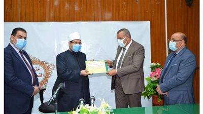 مختار جمعة يكرم 4 من قيادات الأوقاف.. اعرف التفاصيل