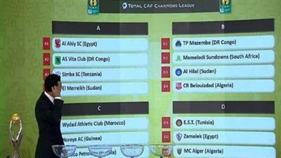 مواعيد مباريات الأهلي في دور المجموعات