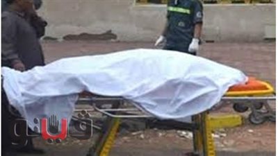 مصرع شاب وفتاة في حادث تسرب غاز داخل شقة بالمنيا