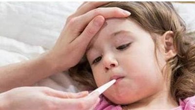 علاج السخونية عند الأطفال