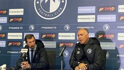 مدرب بيراميدز يعلق على قرعة الكونفدرالية