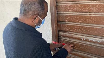 إغلاق 4 مراكز تعليمية بالإسكندرية لمواجهة أزمة كورونا