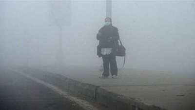 تصل لحد الضباب.. الأرصاد تحذر من الشبورة اليوم