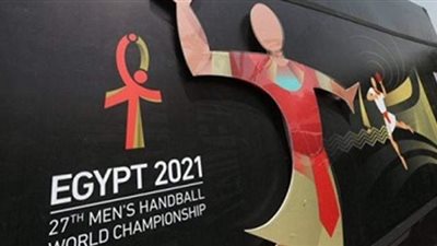 حسين زقزوق: إطلاق أسطول من المراكب الشراعية للترويج لبطولة العالم لليد