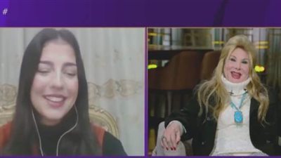 بتتكلم عربي مكسر.. أول ظهور لحفيدة الفنانة فادية عبد الغني |فيديو