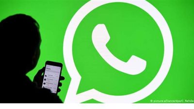 انتقادات بعد تعديل 