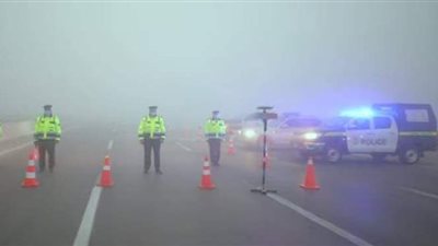 غلق 10 طرق رئيسية بسبب الشبورة.. السويس والإسماعيلية وإسكندرية الصحراوي أبرزها.. مصدر يوضح إرشادات القيادة الآمنة.. والدفع بسيارات إغاثة