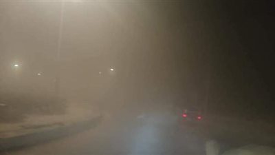 شبورة كثيفة تحجب الرؤية على طريق 