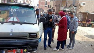 تحرير 152 محضر غرامة عدم ارتداء كمامة وغلق 153 منشأة بالمنوفية