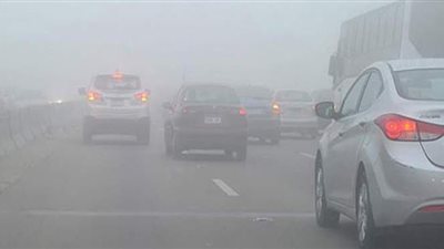 إغلاق طريقي 