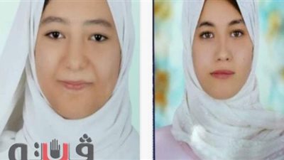جهود أمنية بفك لغز اختفاء فتاتين بالغربية