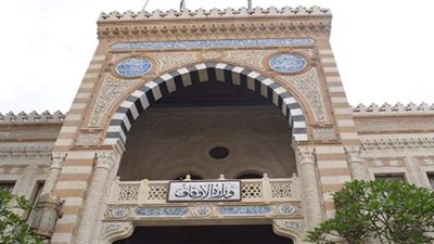 انطلاق فاعليات استراتيجية بناء الوعي بـ