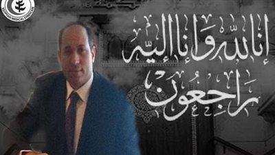 ارتفاع عدد شهداء الأطباء بسبب الإصابة بكورونا إلى ٢٨٩