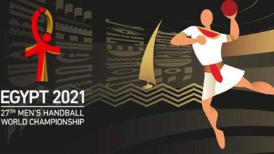 الاتحاد الدولي يعلن قائمة الحكام الرسمية لمونديال اليد