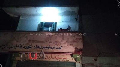 تفاصيل مقتل 