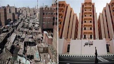 تطوير العشوائيات: القضاء على المناطق الخطرة يونيو 2021 | فيديو