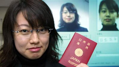 قائمة أقوى جوازات السفر في 2021