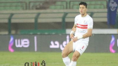 إمام عاشور يسجل الهدف الثالث للزمالك في طلائع الجيش