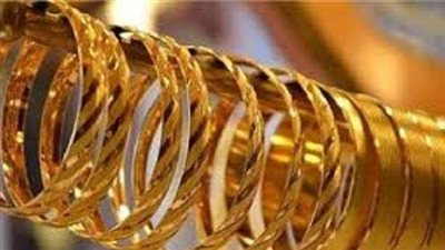 أسعار الذهب اليوم السبت فى مصر الآن فى التعاملات المسائية