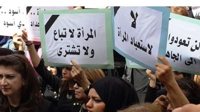 الإسلام السياسي عدو المرأة .. يضيق عليها الفرص ويرفض مساواتها بالرجل .. عبير سليمان: عشوائية الدعوة دمرت ‏المجتمع