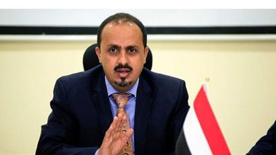 وزير الإعلام اليمني يحذر من التبعات الخطيرة لممارسات الحوثيين في صنعاء