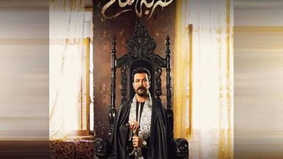 بعد نجاحه.. تعرف على مواعيد عرض 