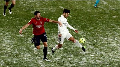 ريال مدريد يسقط في فخ التعادل أمام أوساسونا في الدوري الإسباني