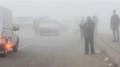 شديد البرودة ليلًا وشبورة كثيفة.. الأرصاد تعلن طقس اليوم الأحد