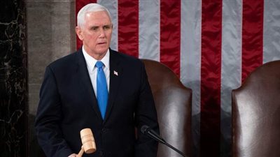 مايك بنس لا يستبعد استخدام التعديل 25 لعزل ترامب في هذه الحالة
