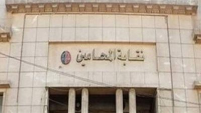 ٢٨ فبراير.. الحكم في دعوى تطالب بشطب سامح عاشور من جدول المحامين