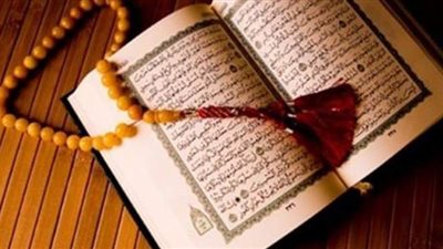 فضل قراءة خواتيم سورة البقرة قبل النوم