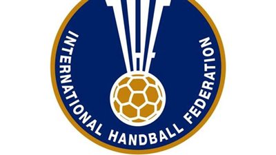 بدأت بـ4 منتخبات.. تاريخ بطولة العالم لكرة اليد ومراحل تطورها