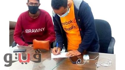 رئيس اتحاد طلاب 