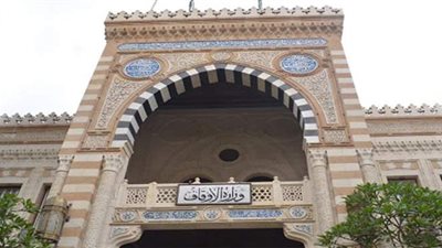 مسابقات الأوقاف 2021 | رابط التقديم في مسابقة الأئمة وخطباء المكافأة