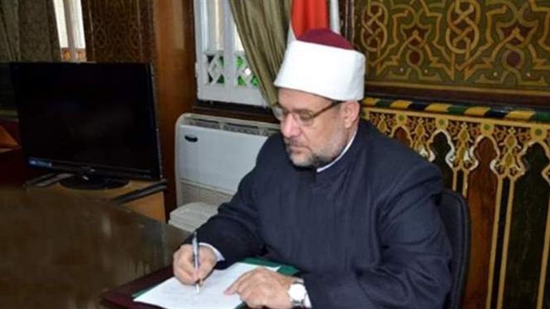 الدكتور محمد مختار