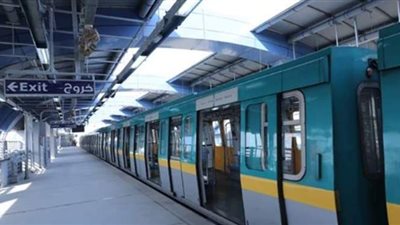 تأكيدا لما نشرته فيتو.. المترو يصدر محفظة بتخفيض 50% على ثمن التذاكر