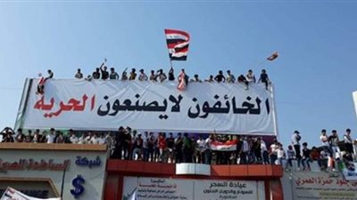 تجدد الاحتجاجات بالعراق.. وصدامات مع قوات الأمن | فيديو