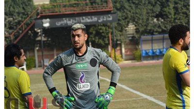 البنك الأهلي والاتحاد يطلبان ضم حارس طنطا