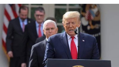 200 مشرع أمريكي يدعمون عزل ترامب