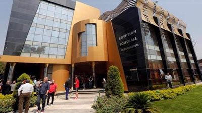 إجراء انتخابات رابطة أندية القسم الثاني 24 يناير الحالي