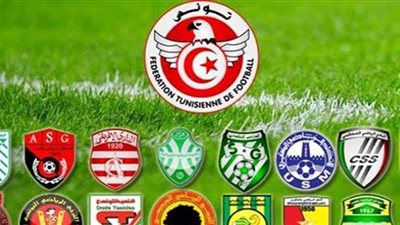 فوز الترجي وخسارة الصفاقسي في الدوري التونسي