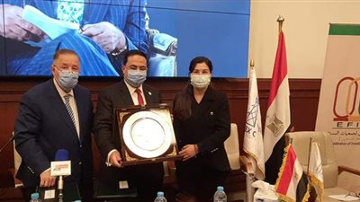 اتحاد المستثمرين و