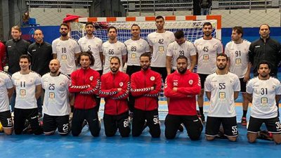 جدول مباريات الدور الأول من مونديال اليد مصر 2021