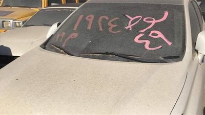 مطار القاهرة يعرض 56 سيارة للبيع في مزاد علني | صور