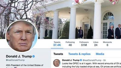 بعد إغلاق حساب ترامب .. كيف يتحكم 