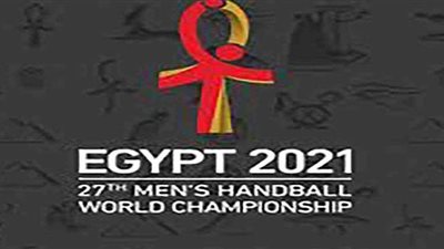 هشام نصر: تحاليل كورونا كل 48 ساعة للاعبي بطولة العالم لليد