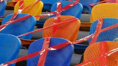 نشرة قسم الأخبار وأبرزها.. 